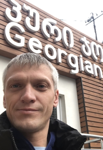 Моя фотография - Георгий, 49 из Тбилиси (@georgiy22266)