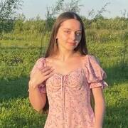 Виктория, 24, Пугачев