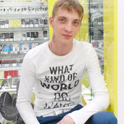xmaxx, 33, Новоселицкое