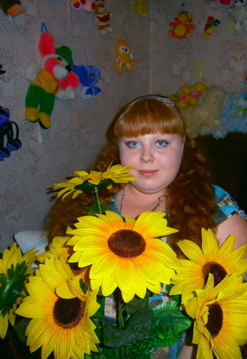 My photo - Svetlana, 31 from Marx (@svetlana95449)