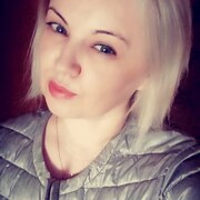 Светлана 41 год (Телец) Гагарин