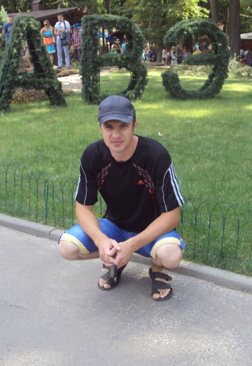 Моя фотография - Сергей, 40 из Харьков (@sergey820112)