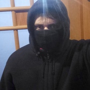 V Double V, 39, Вязьма