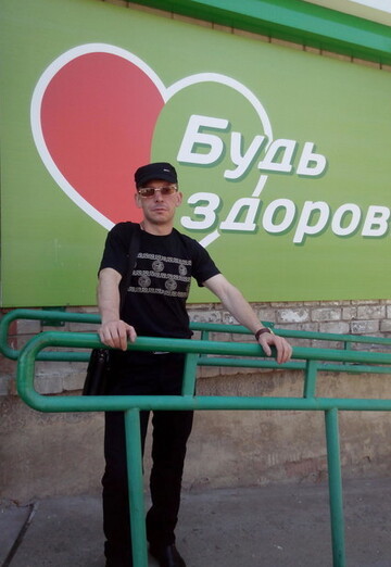 Моя фотография - Константин, 41 из Чита (@konstantin53143)