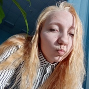 Оля, 18, Стародуб