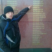 евгений, 44, Ромны