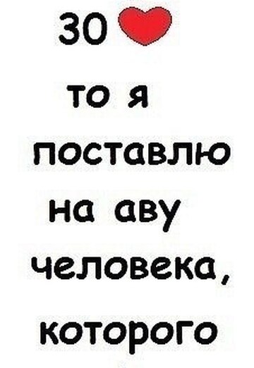 Yulya (@ulya11279) — my photo № 31