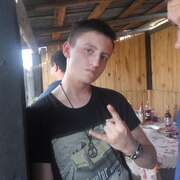 Александр Громов, 25, Кыштым