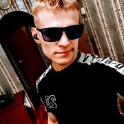 Владимир, 22, Уяр