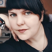 Зоя, 41, Тугулым